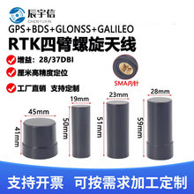 RTK�ı������쾀����GPS�߾��ȶ�λ�o�˙CGNSSϵ�yRTK��Դ�쾀