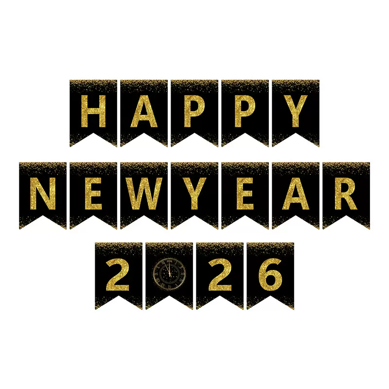 跨境2026新年气球黑金新年快乐拉旗跨年派对装饰元旦新年拍照道具