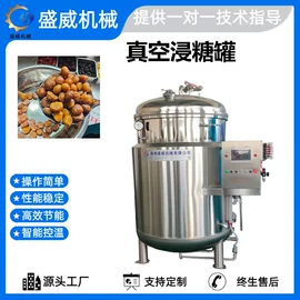 休闲食品加工;扒炉/铁板烧;商用多士炉