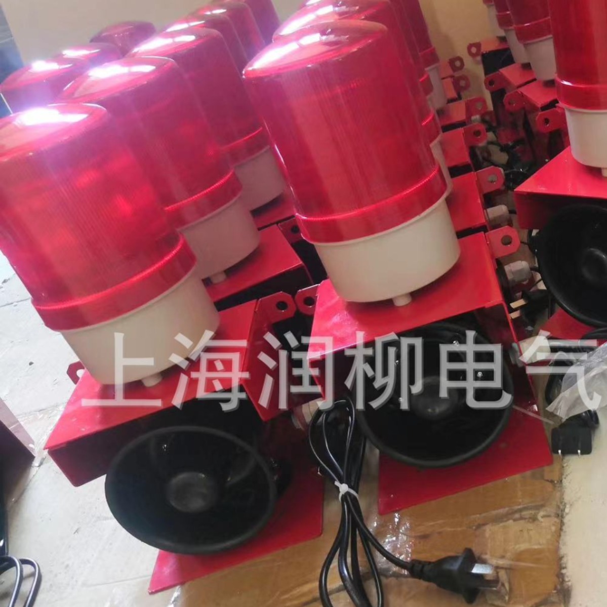 RL-TGSG-110声光一体报警器220v工厂车间工业声光报警器喇叭12v24