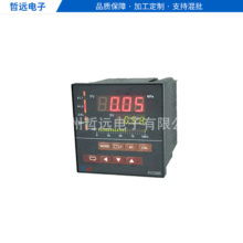 �S�ҹ���PY500�ۇ����a�������w�����@ʾ�x��ض�Һλ�����y�؃x