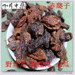 ǧ����ș�Ƽ���ș��ԭ�����l ����� �୔�� Ұ�z�� Ұ��� ����