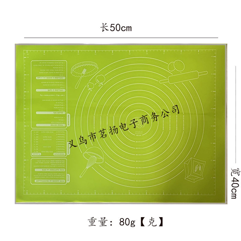 Трансграничная горячая распродажа 40*50 фиолетовый месильный коврик раскатка подушка для выпечки на кухне