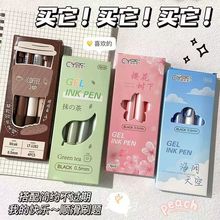 WܛԹPdoװڹPˮPWֵԇˢ}PֹP