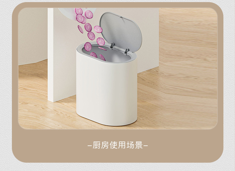 12.jpg?x-oss-process=image/format,png