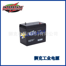 interstateSLA0925ά6V7AHͨ豸