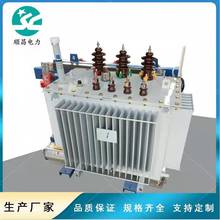 顺昌柱上式安装变压器S11//S13 250KVA 全铜三相油浸式降压变压器