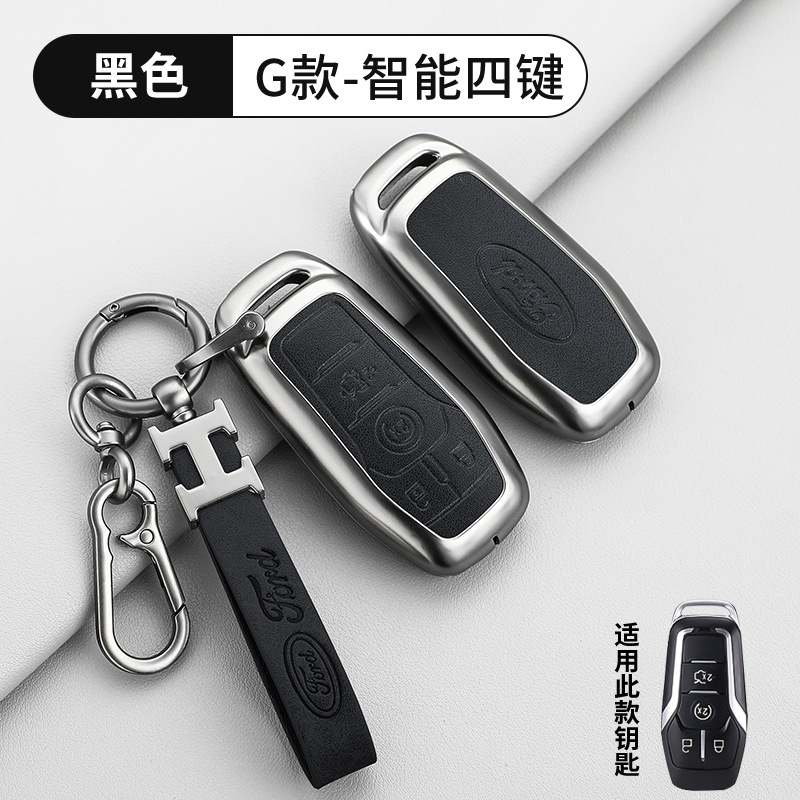 G 스마트 4 버튼 레트로 블랙 쉘 + H 가죽 버클 + D 버클 + 말굽 버클