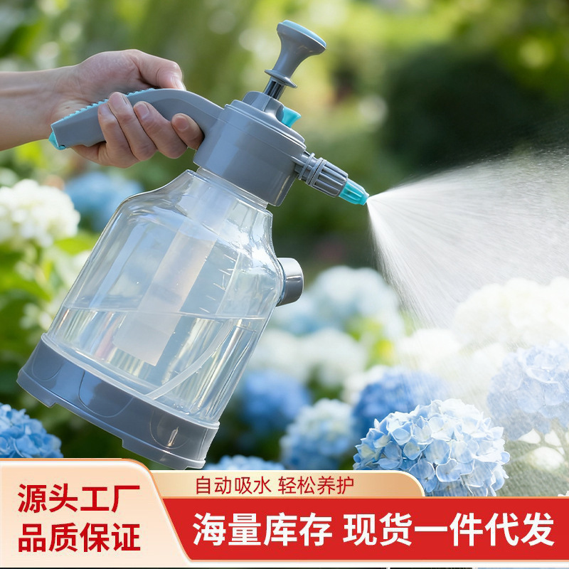 Factory Direct Sale 3L Watering Can Thickened Large Spray Bottle Household Pressure Watering Can for Cleaning and Cleaning Factory Direct Sale 3L Watering Can Thickened Large Spray Bottle Household Pressure Watering Can for Cleaning and Cleaning