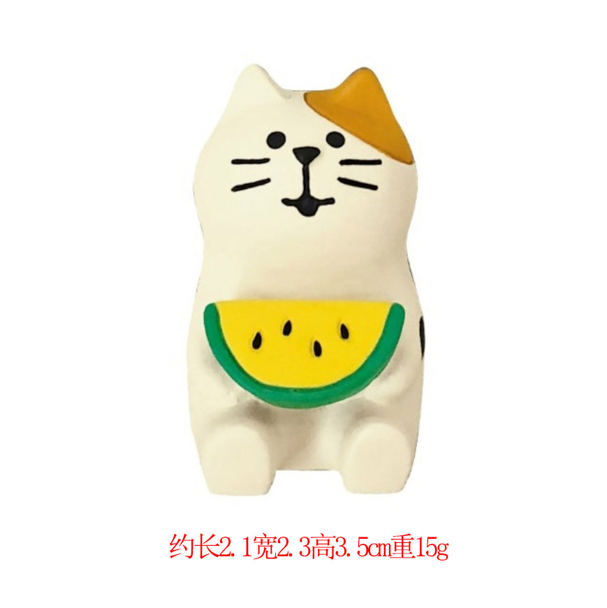 노란 수박 고양이