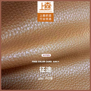������֦�yƤ�� 1.3mm�񱣬F��ϴ��ˮ�������Ь��Ƥ�����������