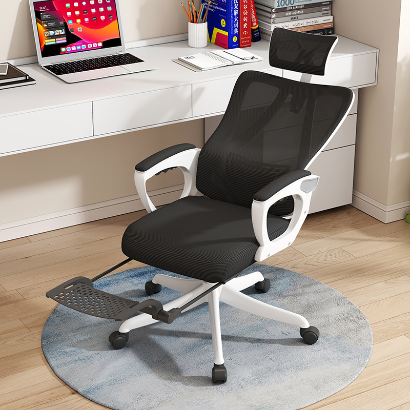 Silla de oficina 4D soporte de cintura silla giratoria silla de la computadora de oficina silla reclinable en casa silla ergonómica larga sesión estudiante silla de malla