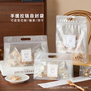 ѩ���ְ��b��̫����ţ܈����ǹ���ʳ����Է��ܷ�����������