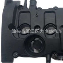 �����ڴ��ڱ������׸��� 06D103469H  06D103469M  06D103469J