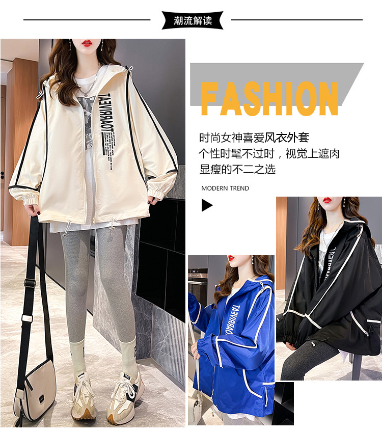D8168 830K ÁO KHOÁC NỮ SHETDCL MÙA XUÂN THU ĐÔNG PHONG CÁCH HÀN QUỐC THỜI TRANG NỮ G03 SẢN PHẨM MỚI