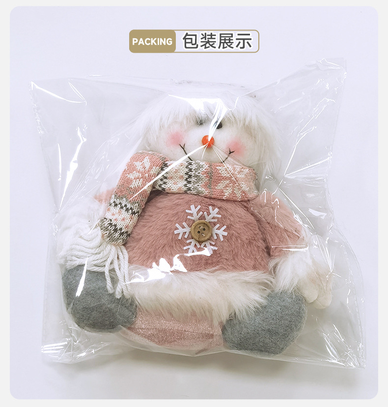 CKD2430切图_08.jpg