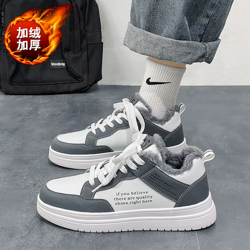 Маленькие белые туфли мужские зимние 2024 новые бархатные утолщенные повседневные хлопчатобумажные туфли мужские зимние противоскользящие теплые спортивные мужские туфли