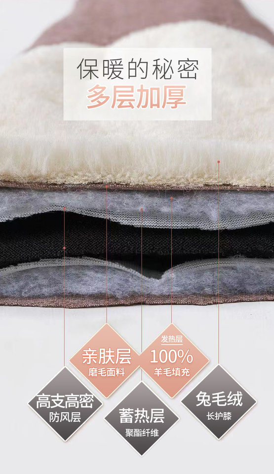 Quần legging nữ lót nhung siêu dày cạp cao giữ ấm đầu gối, mặc ngoài mùa đông — Quần ấm bằng lụa dày [100% lụa đầy], Quần lụa nhung cừu dày đặc [100% lụa nhồi], Quần Giữ Ấm bằng lụa dày [100% lụa có đệm thắt lưng và đệm đầu gối], Quần giữ nhiệt lông lạc đà dày đặc [100% lông Lạc Đà Có đệm thắt lưng và đệm đầu gối] chi tiết 5
