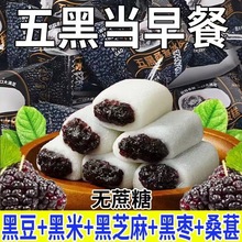 ���ɣ�ر�Ƥ��Ŵ���ٰҺ�֥��ڶ��W�t���e��ʳƷ���c�o��������