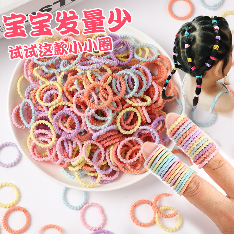 Anillo de cabello de color caramelo para niños no daña correa de cabello bebé cuerda de cabello niñas lindas cubiertas de cabello de cuero de pimples