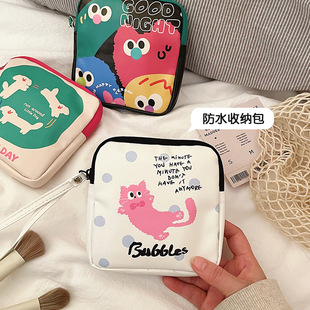 �������������ռ{�����X��PUƤ�S���ڼtС���yƷ�ռ{����ˮ���m