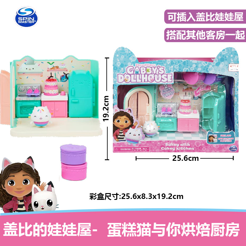 Cake Cat y tu cocina horneada-Gaby's Doll House 36203-4