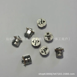 玩具配件;发光玩具