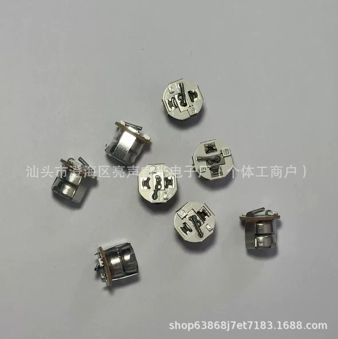 LED电子机芯套筒灯红蓝震动发光插灯机芯 机芯玩具配件闪光球