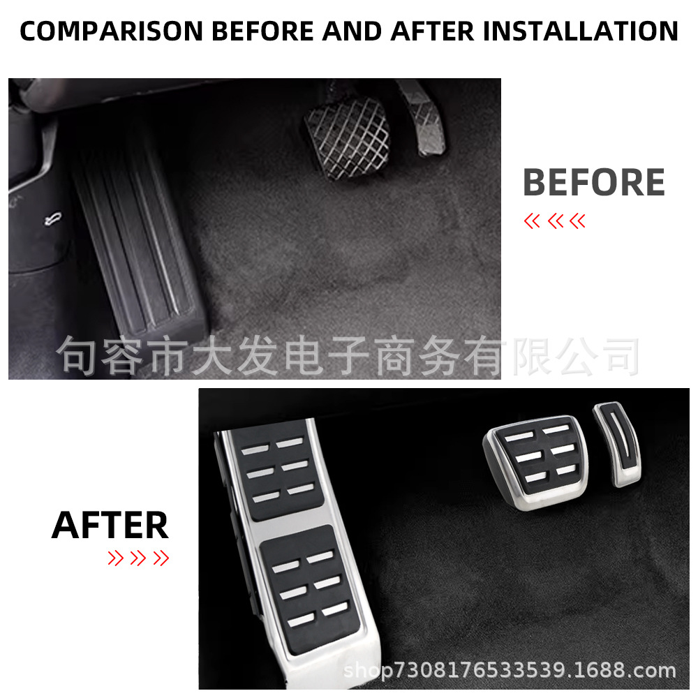 Suitable for Porsche Macan Macan S 19-26 Audi A6Q6Q8 25-28 Models Accelerator Pedal
