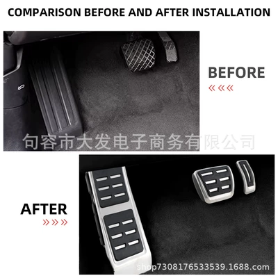 Macan Macan S 19-26: Dekorativ pedal başlıqları