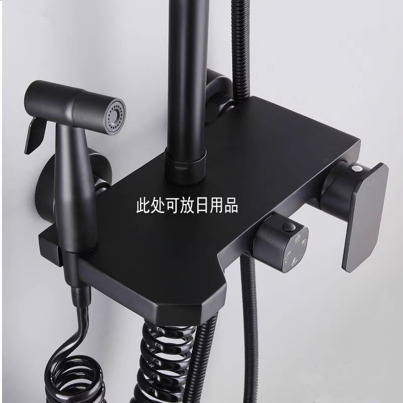 304 acero inoxidable negro ducha set cuatro funciones presurizado baño frío y caliente multifuncional triple ducha