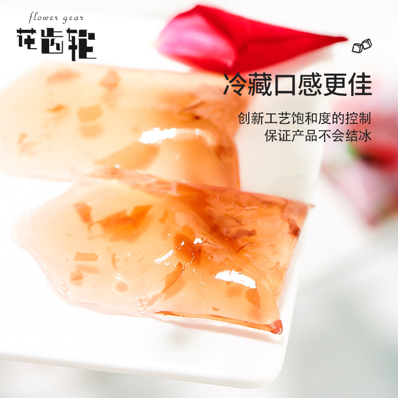 猫ドラえもん500g大包装花歯車薔薇茉莉洛神コンニャク間食雲南特産工場直送|undefined