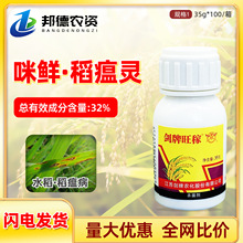 �������� 32%���r�������`ˮ�������������rș���o�ί�������