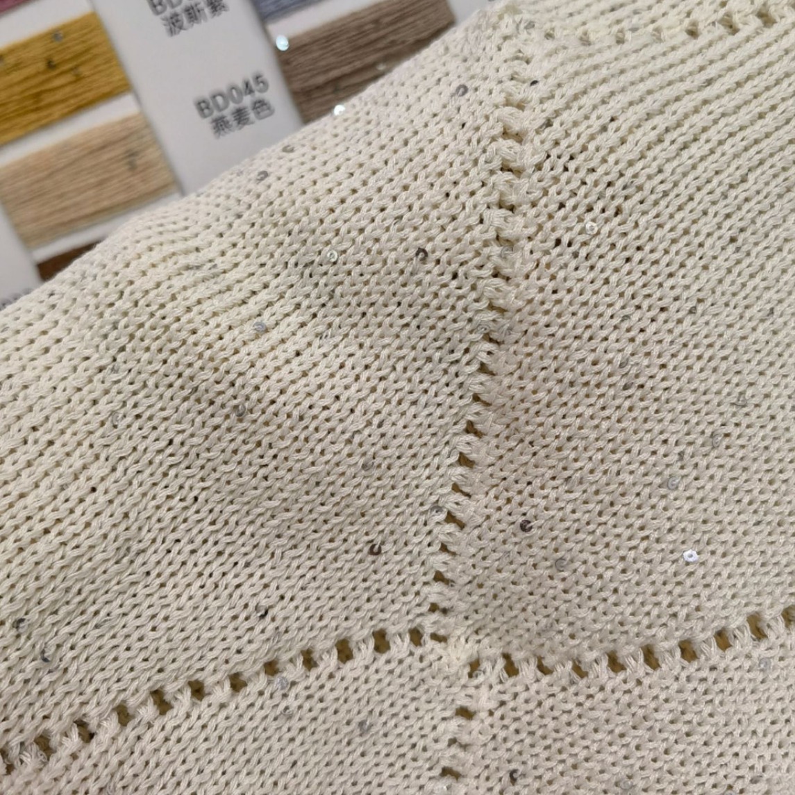 9支棉型珠片纱珠片立体棉涤纶珠片纱春夏纱线镂空百搭干爽透气