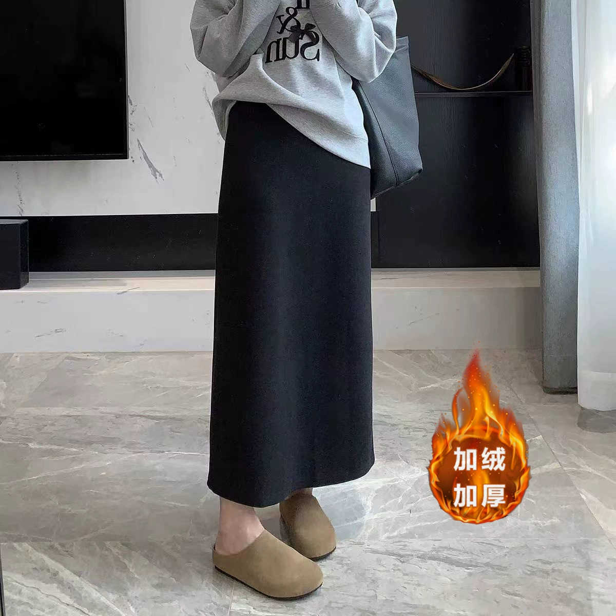 2024 Осень и зима ацетат кашемир корейская прямая тонкая высокая талия с открытой вилкой юбка средней и длинной юбка с другой спандекс