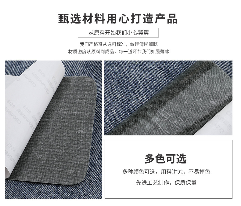 详情1_04.jpg