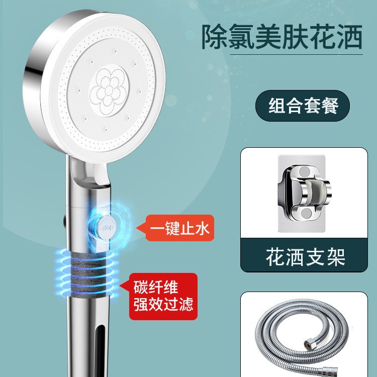 ѹͷ˼ˮԡԡͷǿԡϴԡװ