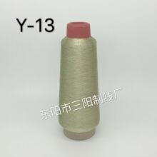 ��ꖾ��I��ɫY-13(B-5)���y�z��X�������ܰ������z������80��
