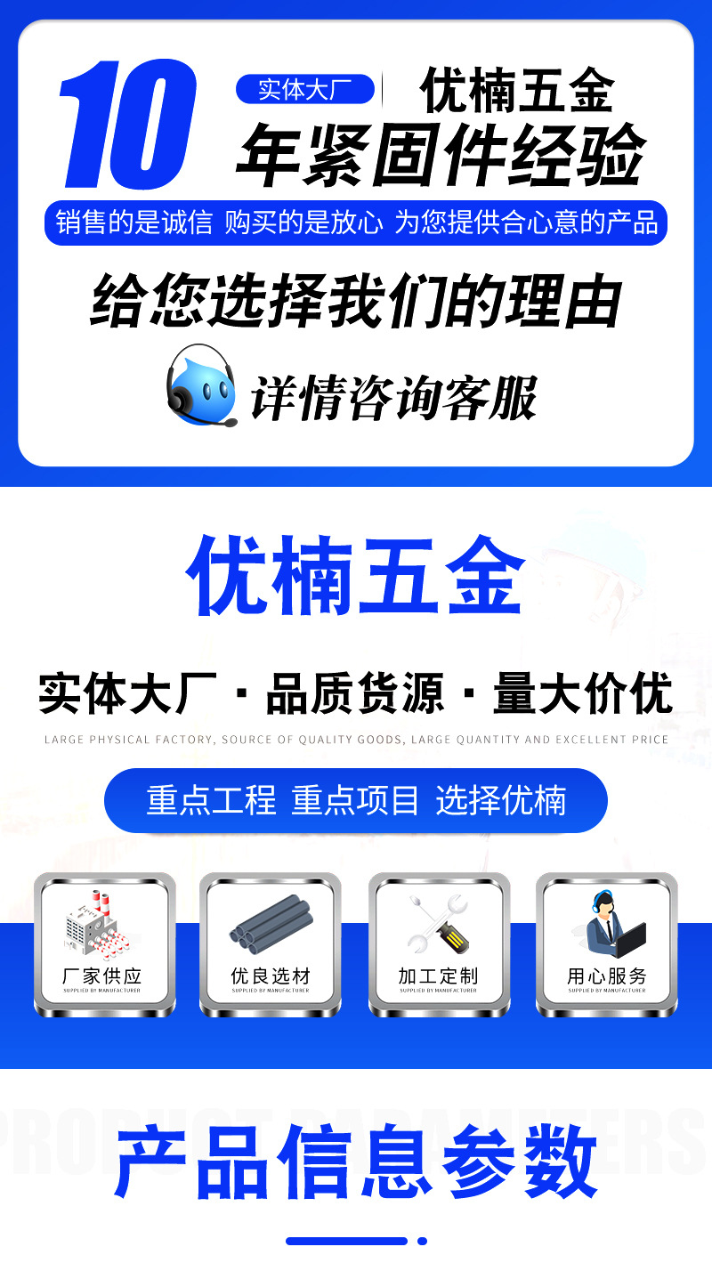 详情_01.jpg