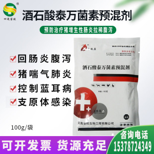 �F�þ�ʯ��̩�f�����A�섩�i��ϡ���a�����{���u֧ԭ�w�Fș