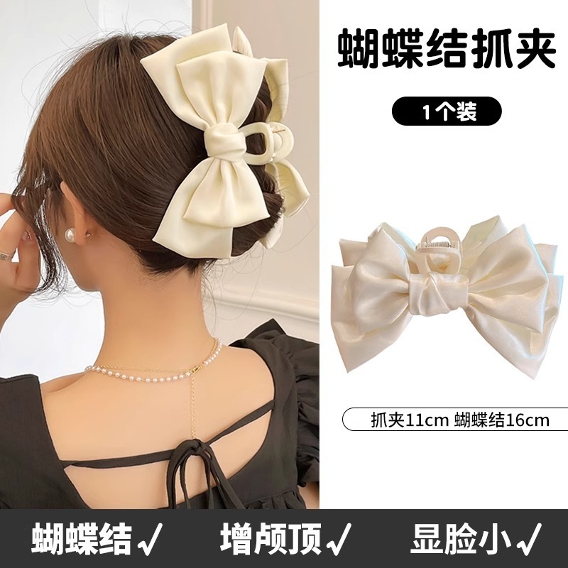 黑色双面蝴蝶结抓夹女后脑勺2025新款高级感盘发鲨鱼夹子发卡头饰|undefined