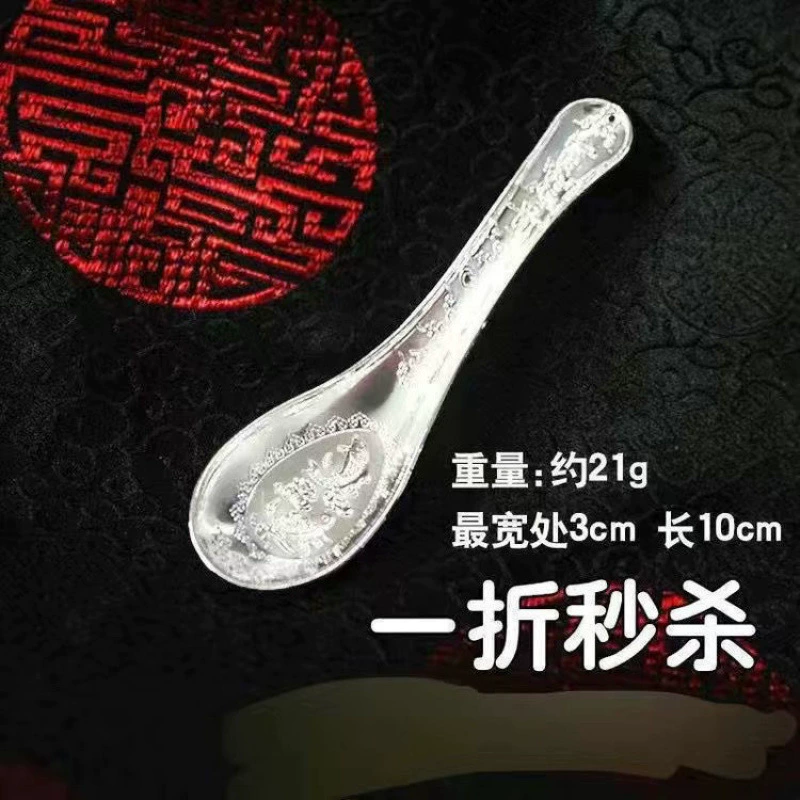 Chopsticks, set, silver bracelet, tableware, non-slip ear picking, 925 sample silver, 3 piece set