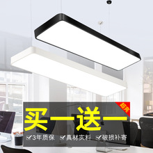 LED长条灯亮店铺商用长方形简约方通吊线吸顶灯办公室吊灯