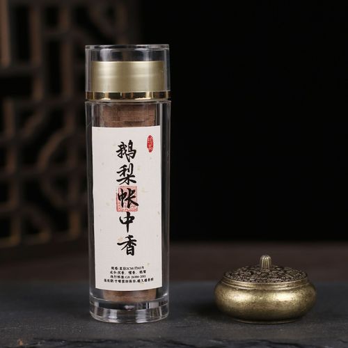 High-end Goose Pear Tent Zhongxiang Xiaoxiangyun 42 pieces of non-stick powder disc incense Laoshan sandalwood pure powder pressed household incense