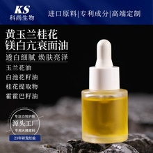 �S���m���V�׾o�����������o�¸����ɳڼ��w�V�����w�沿���A��