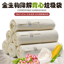 20L���ｵ��N��h���������Ӻ��̖��������ʽ���׵���0����