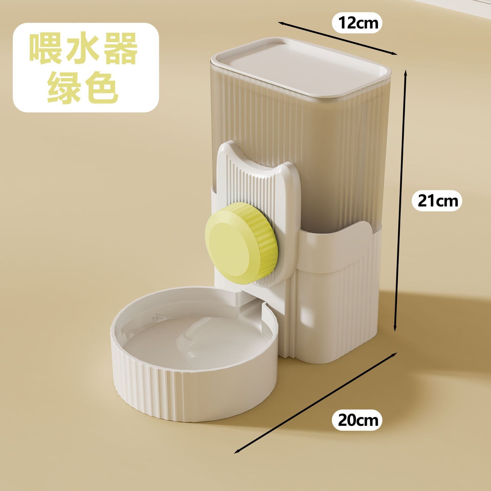 Gato colgante dispensador de agua perro agua potable Alimentador automático colgando hervidor de alimentación jaula mascota doble tazón
