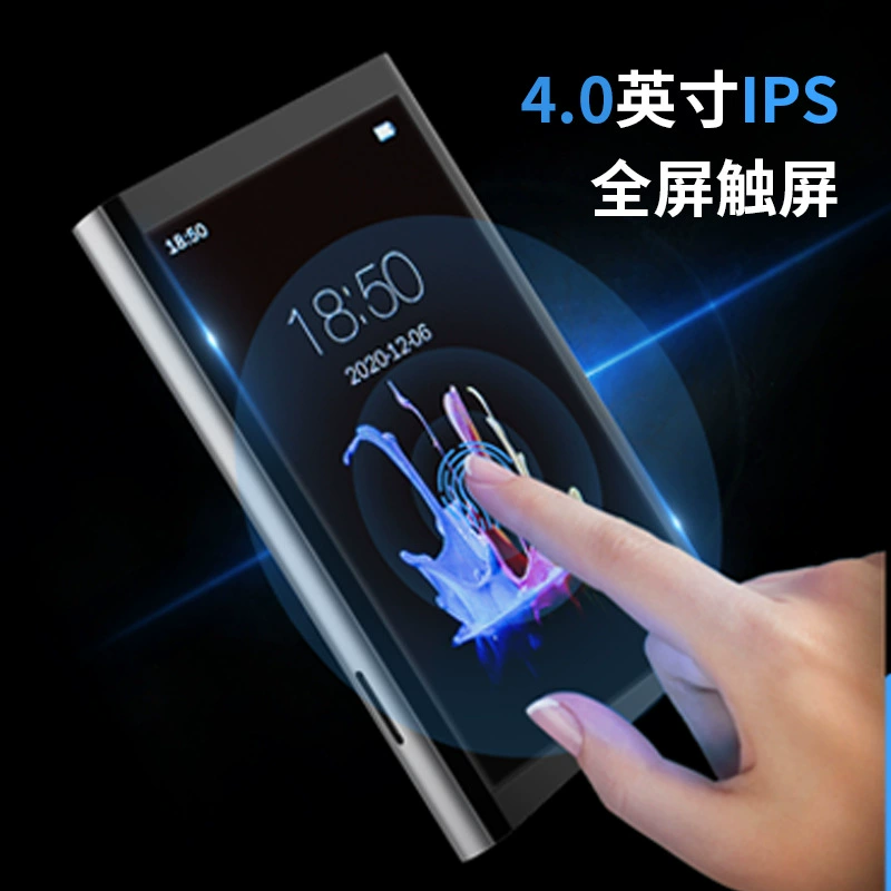 环格 MP3 плеер mp4 видео e-book mp5 Bluetooth беспроводной WIFI словарь сенсорный роман музыка просмотр