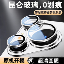 [һ�w���N]�m���A��P�R�^Ĥ�¿�PuraPro�֙C�R�^Ĥ�z���^���oĤpU