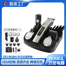 �羳���N��I���l����Ƽ����@��ˮ�l�Ȍ��ö��һ���l�����b